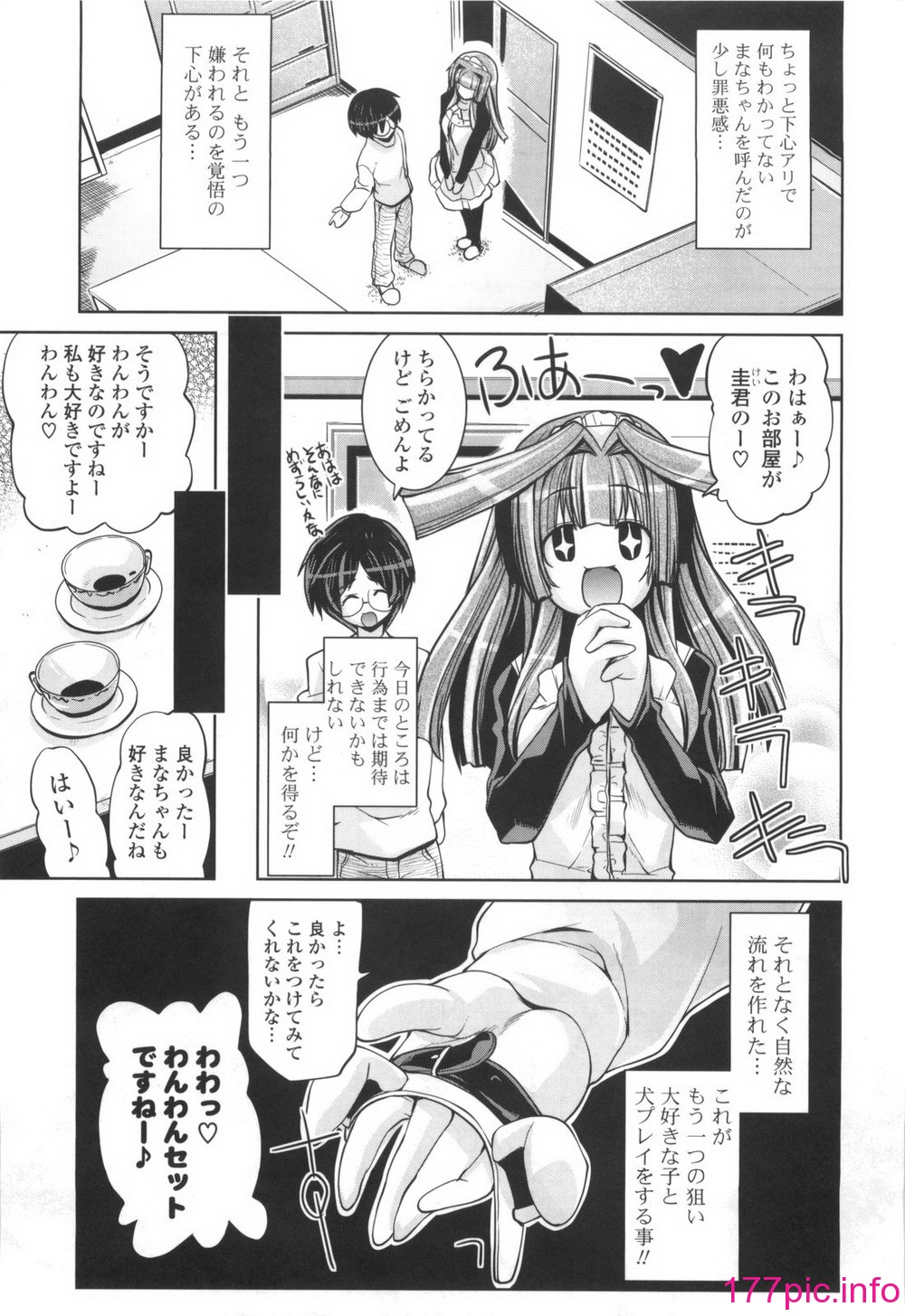 013