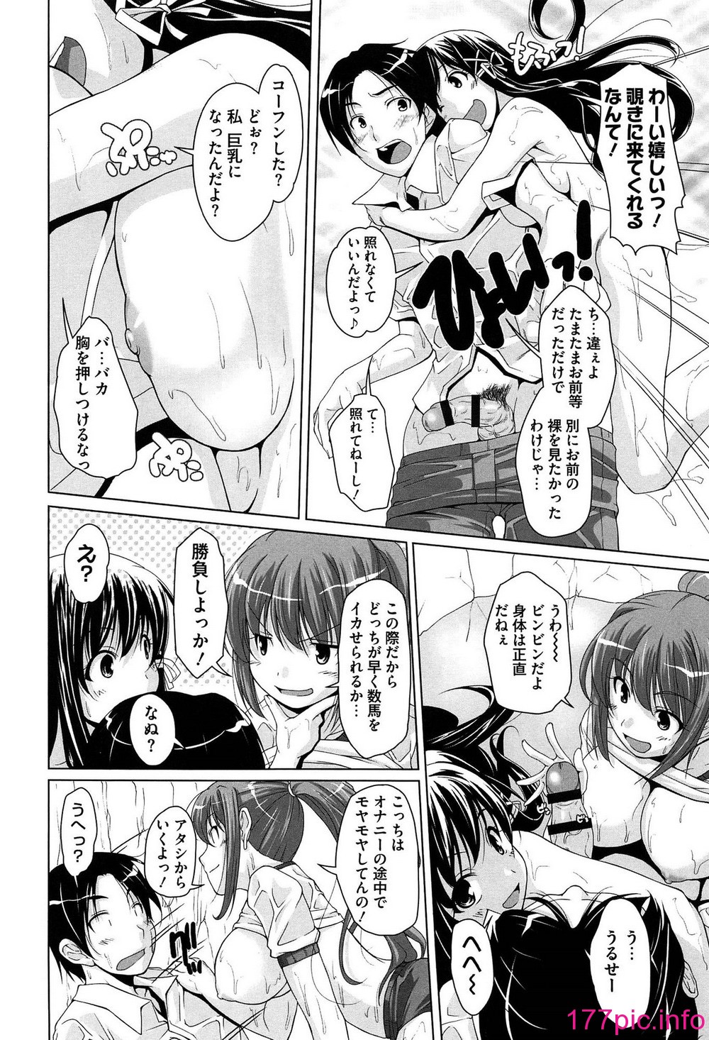 013