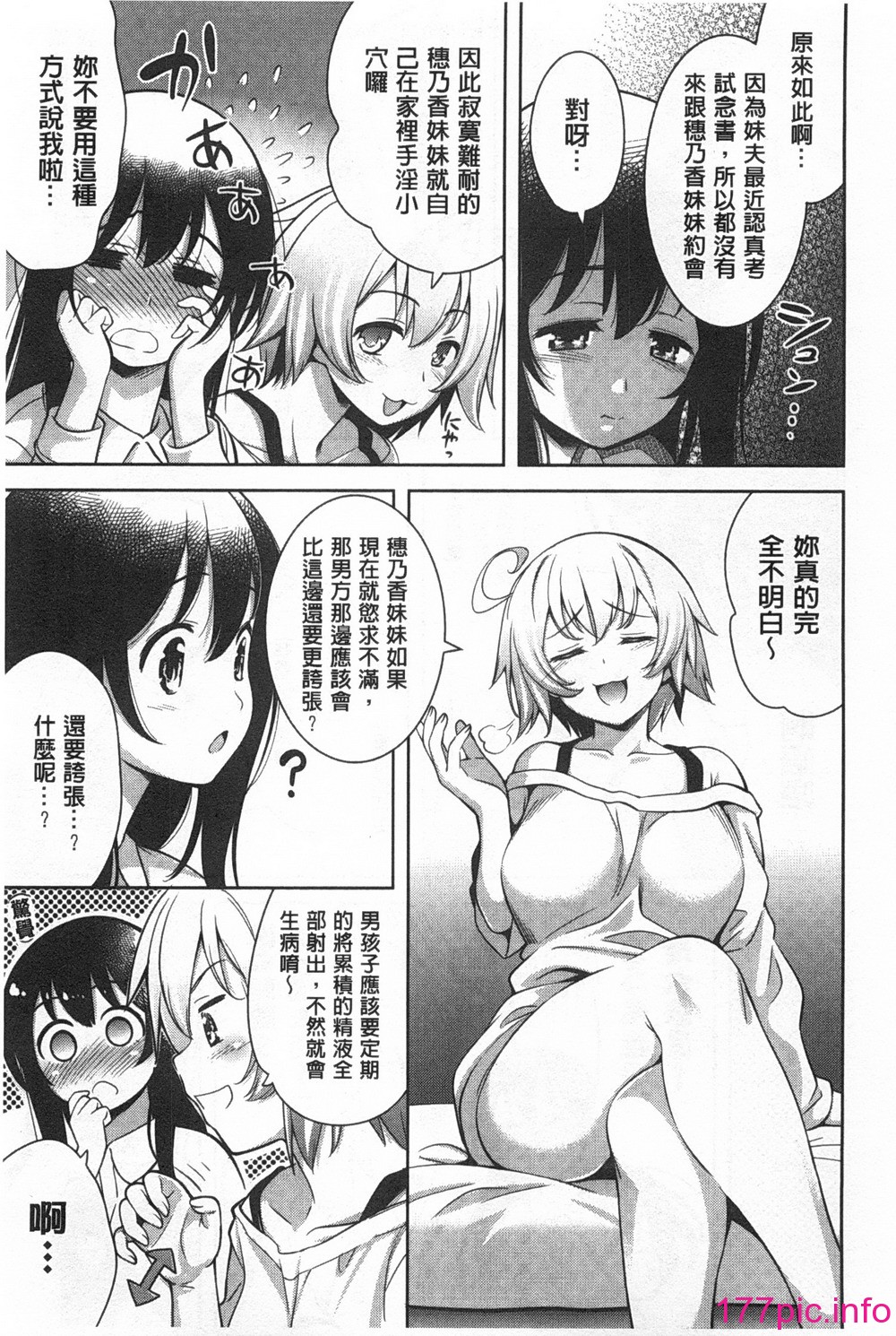 0140
