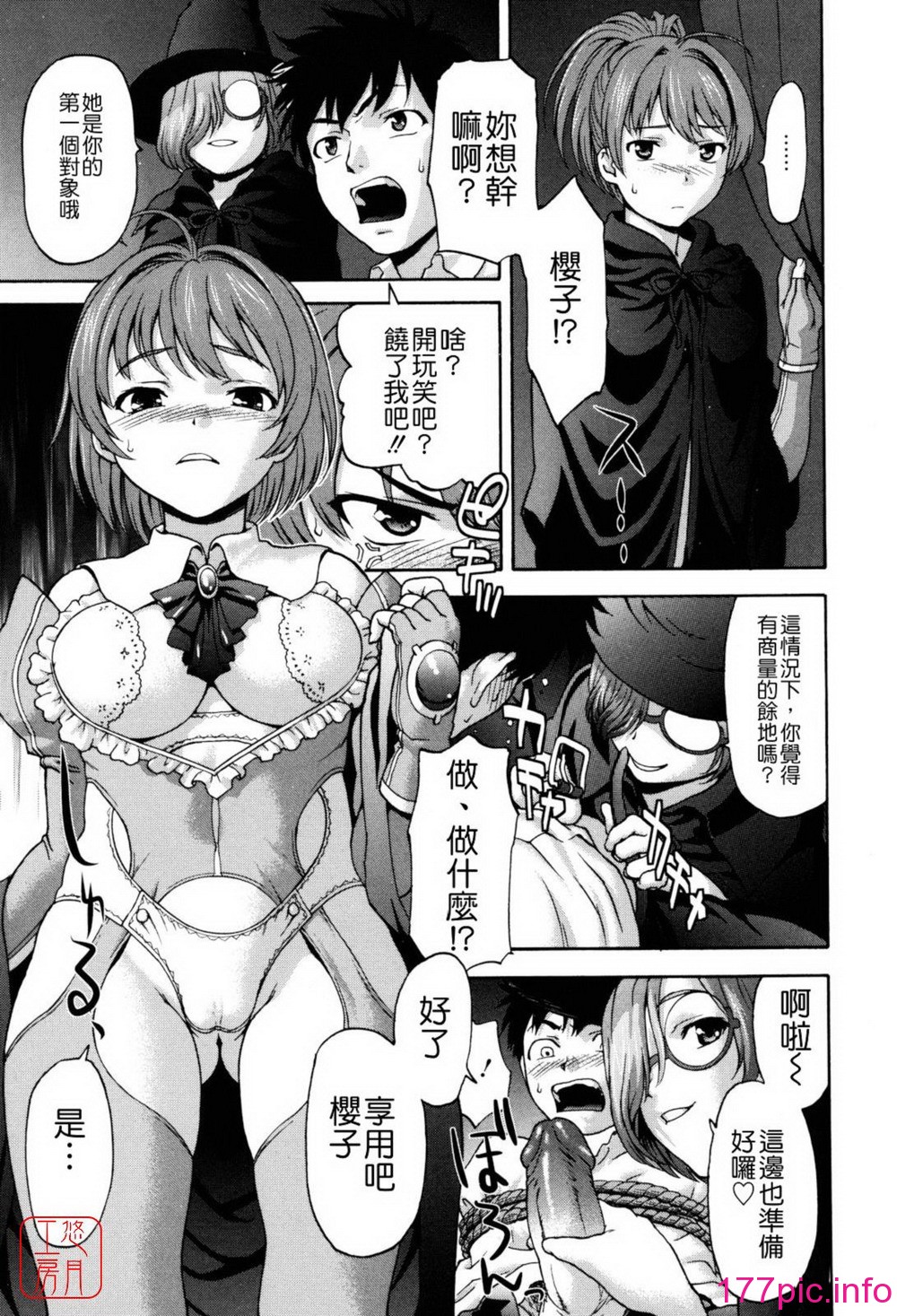 014