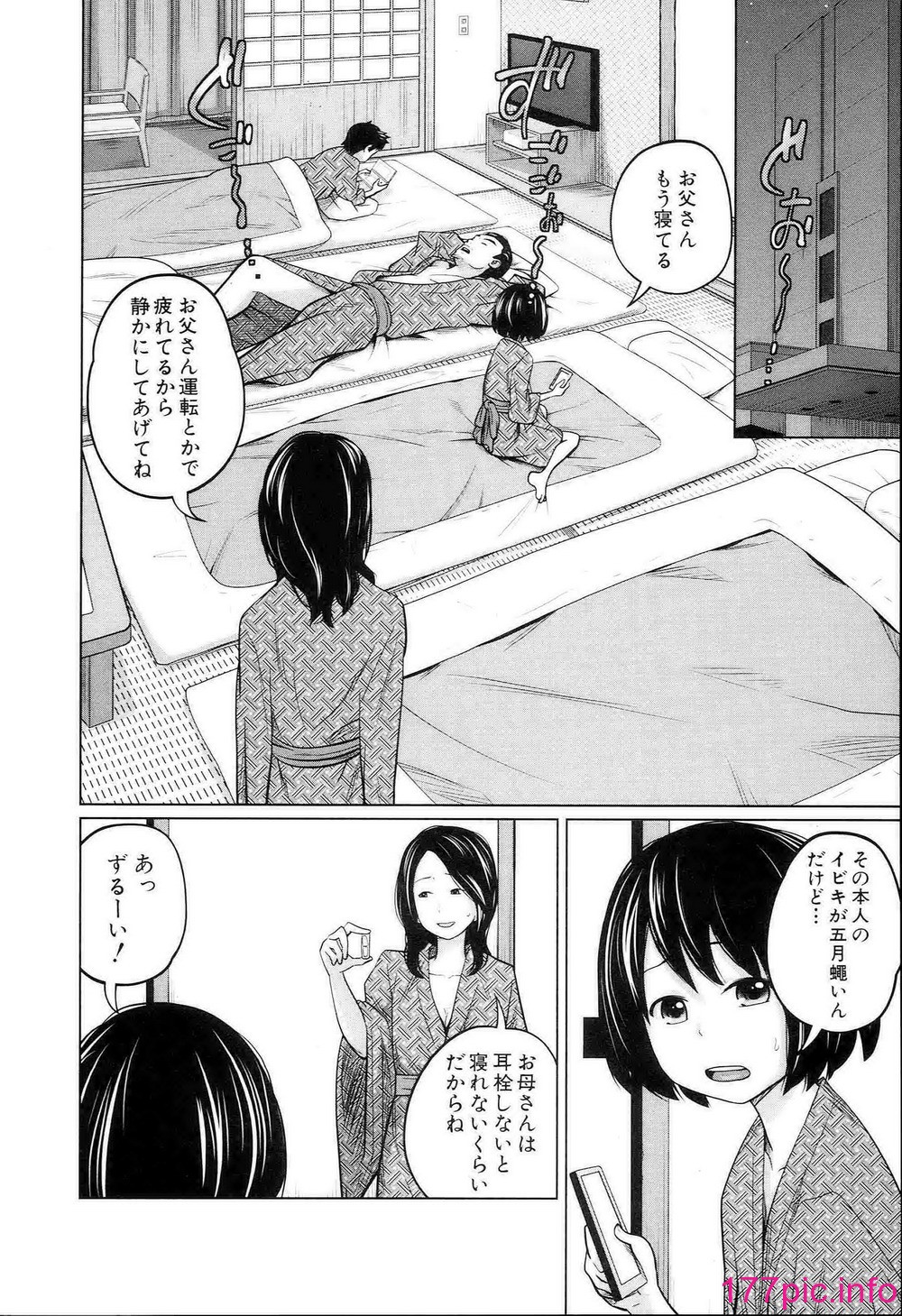 014