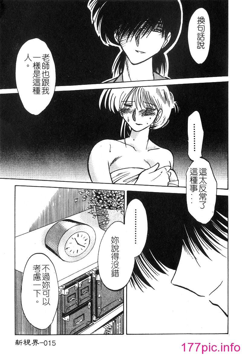 015