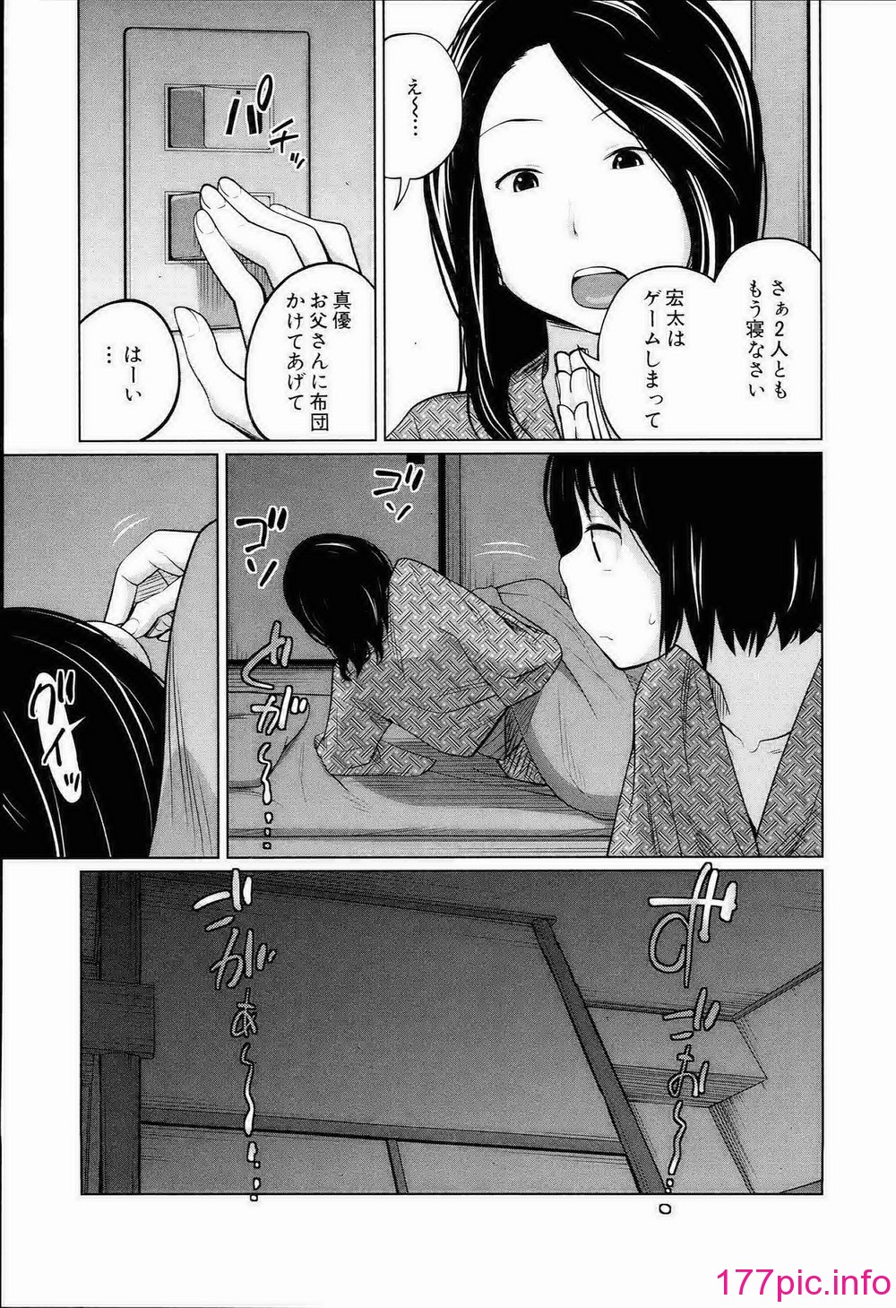 015