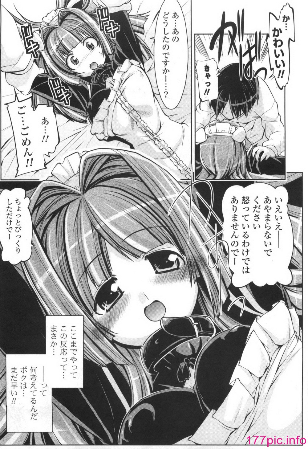015