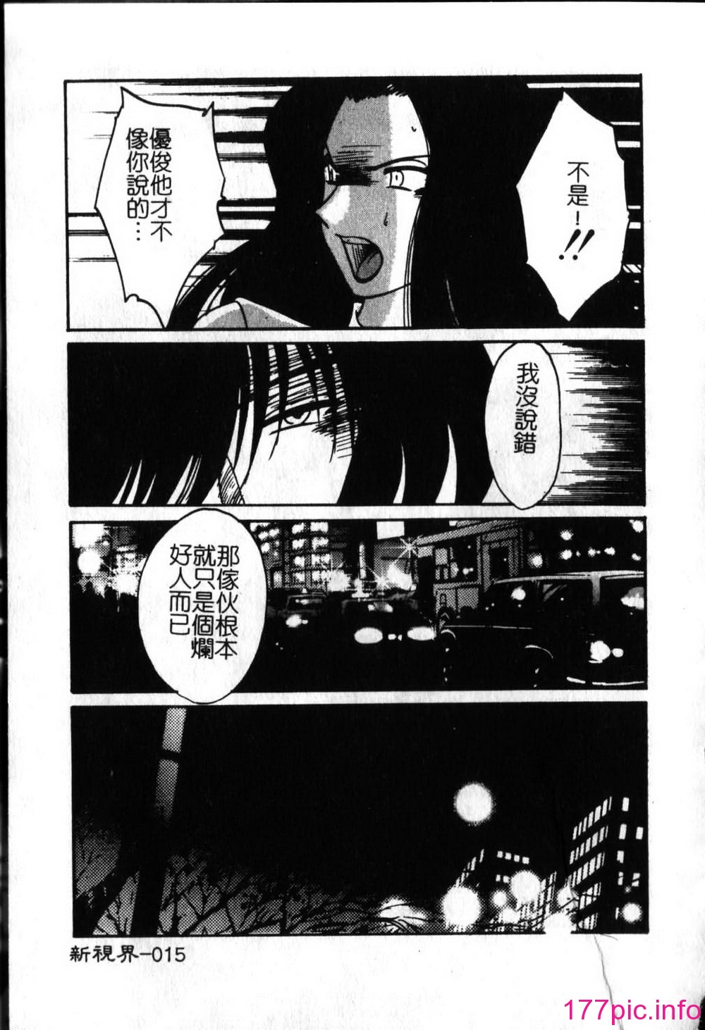 016