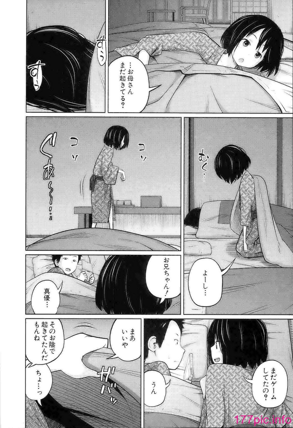016
