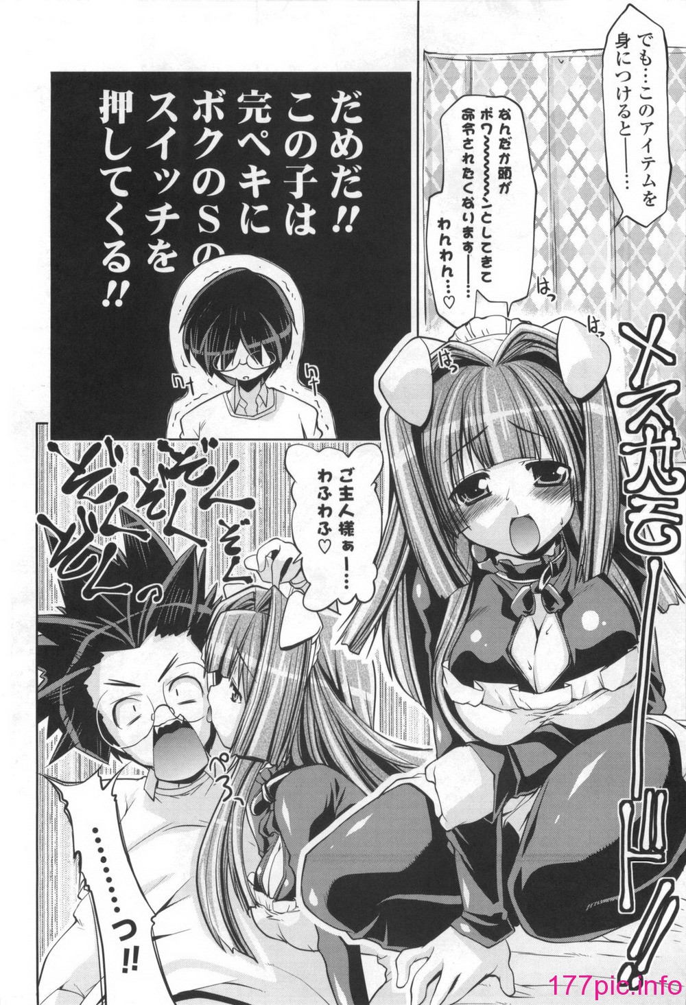 016