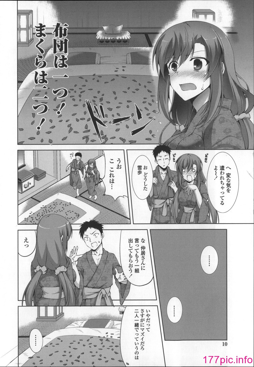 016