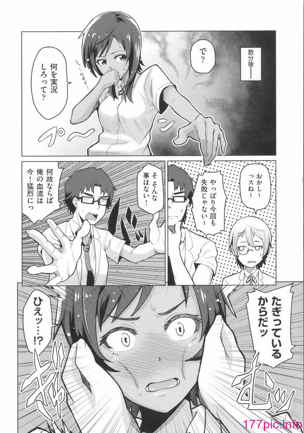 017