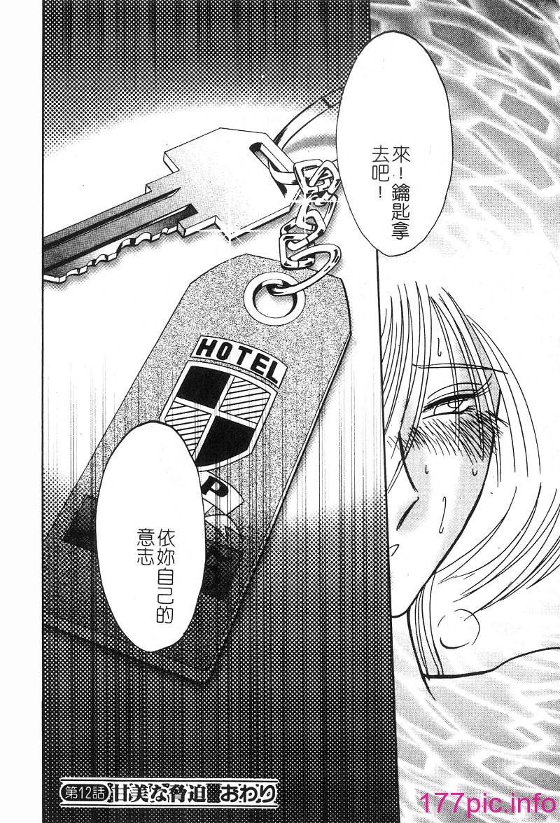 018
