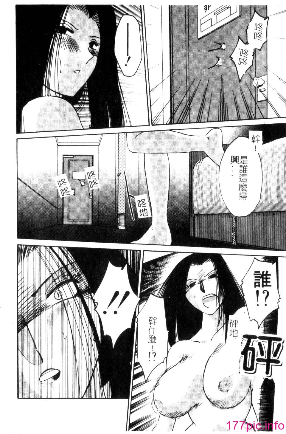 018
