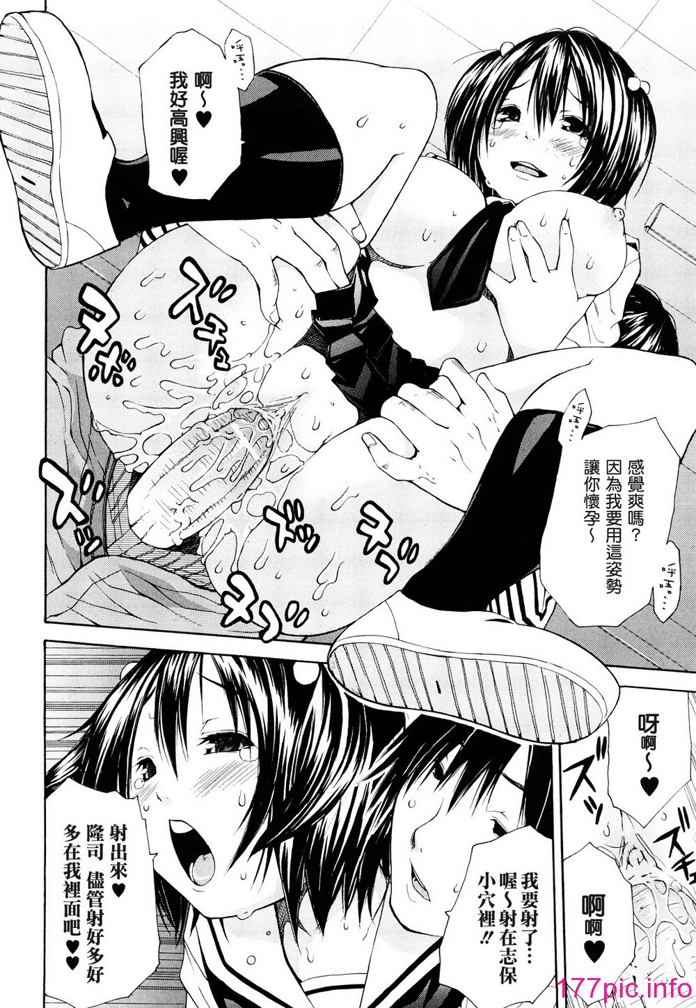 018
