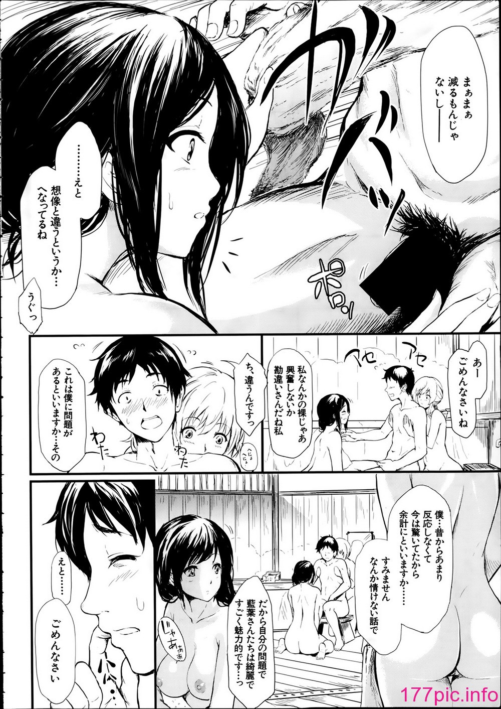 019