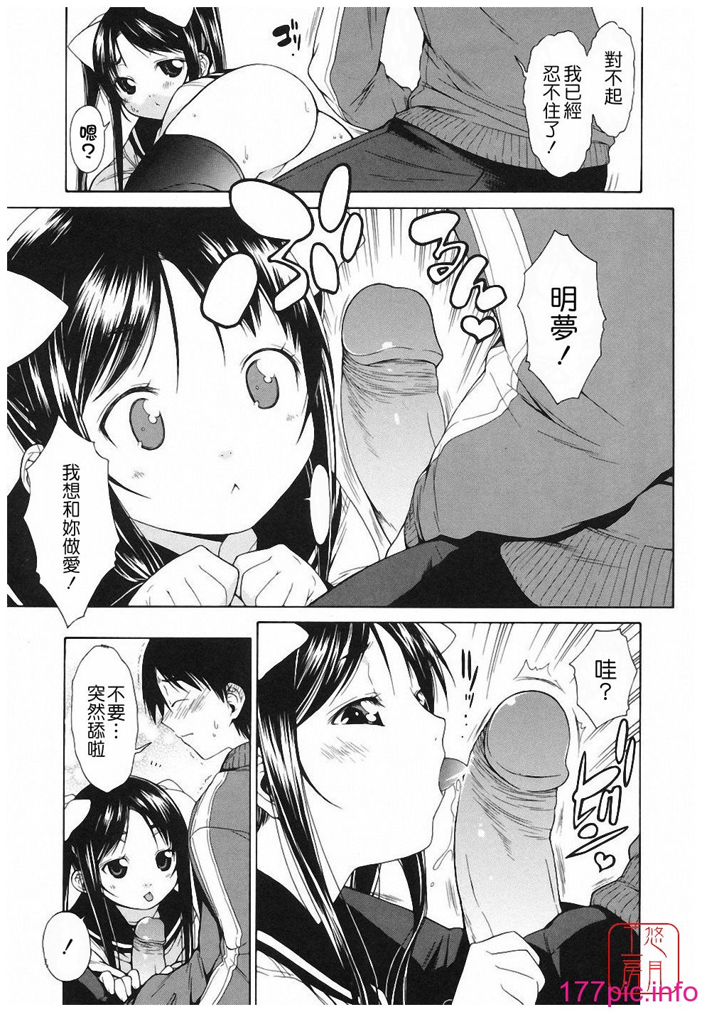 019