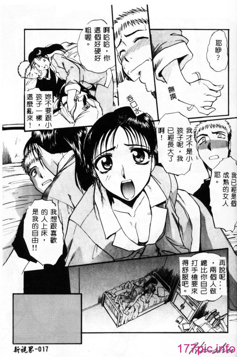 019