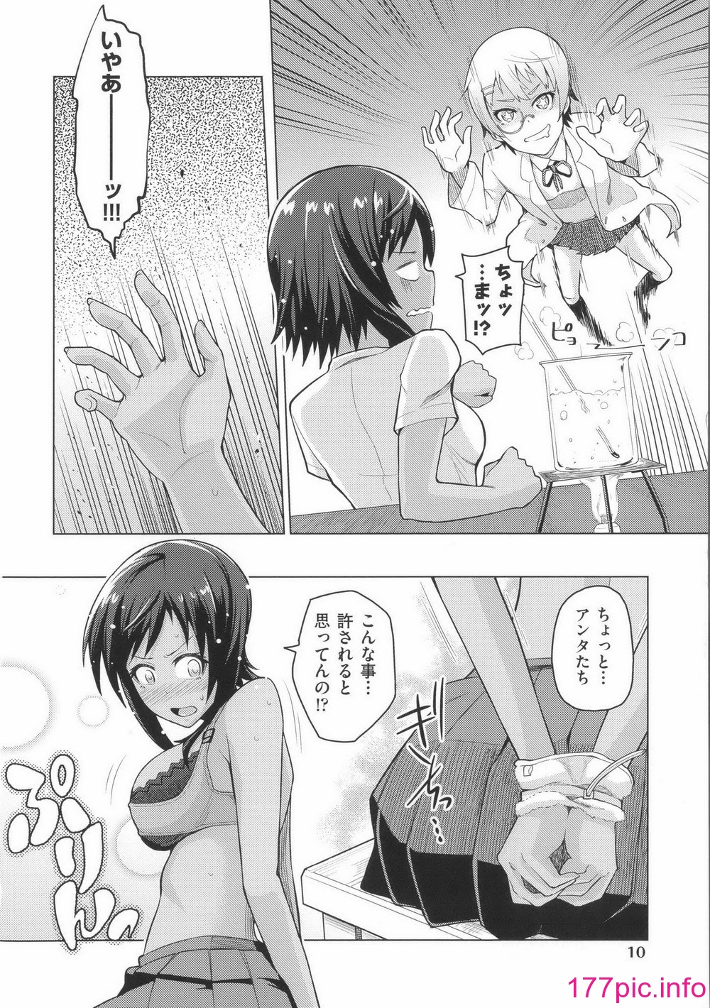 019