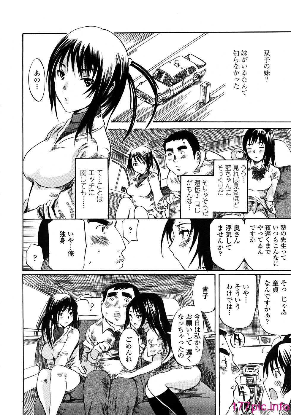 023