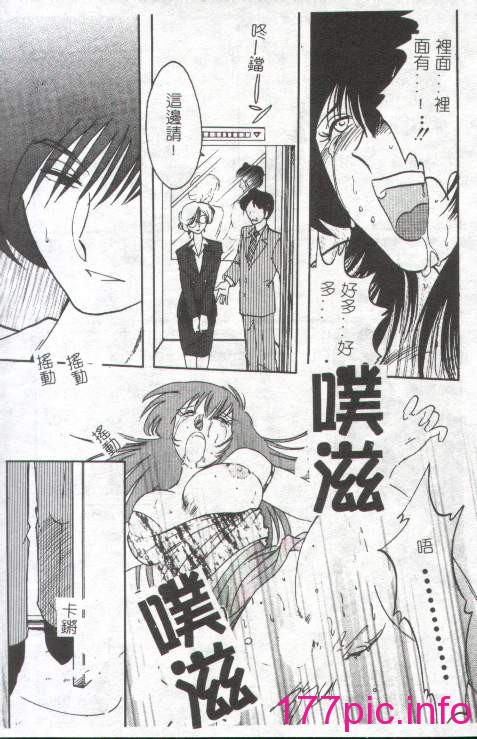 023