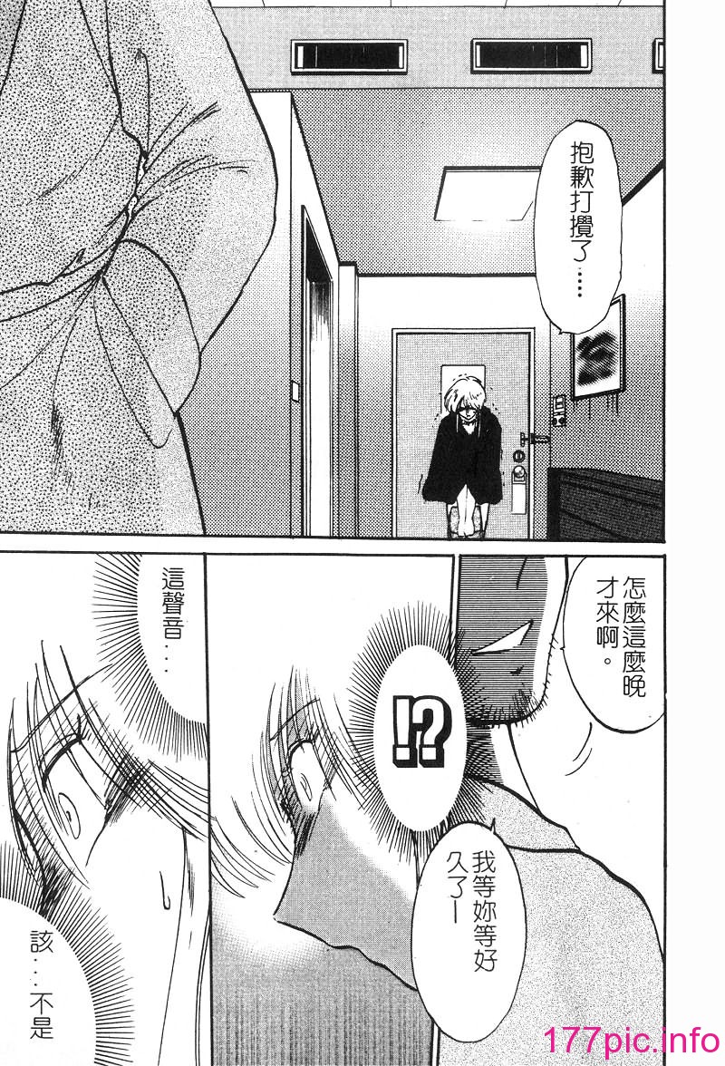 023