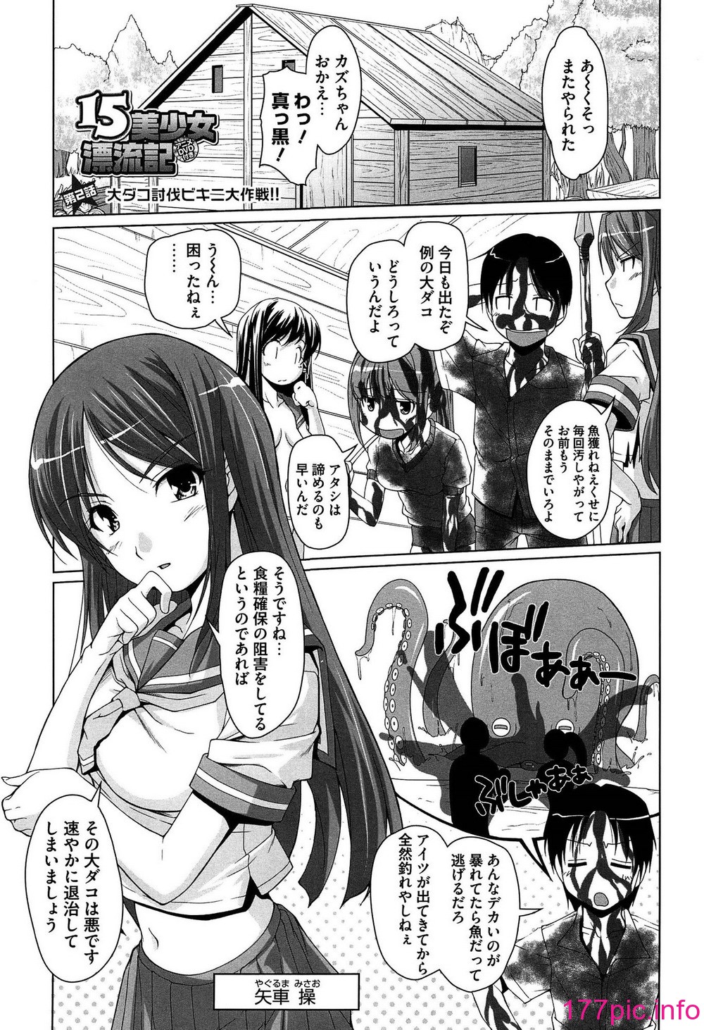 024
