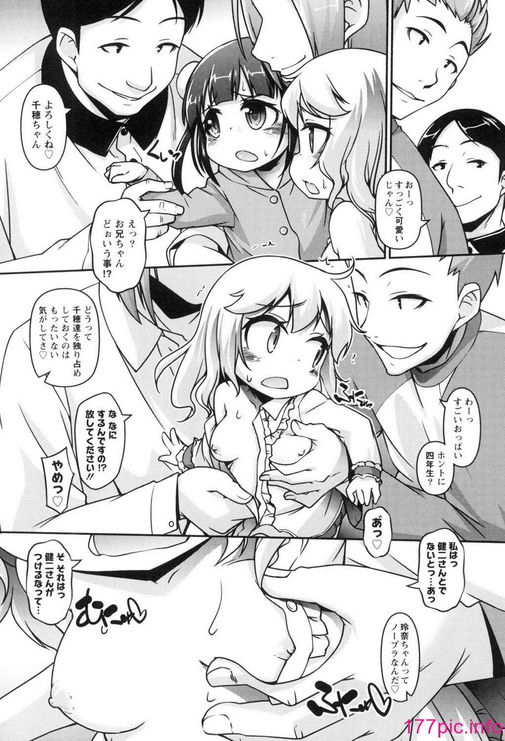 025