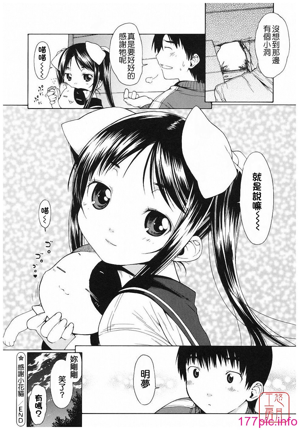 030