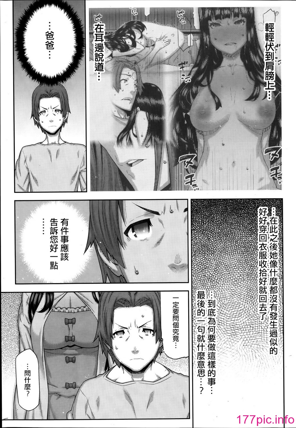 030