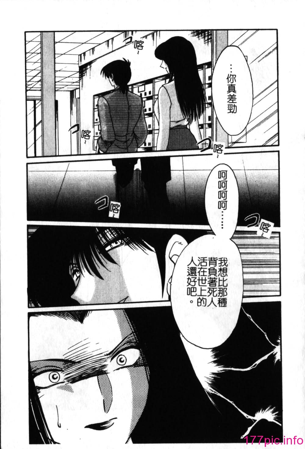 030