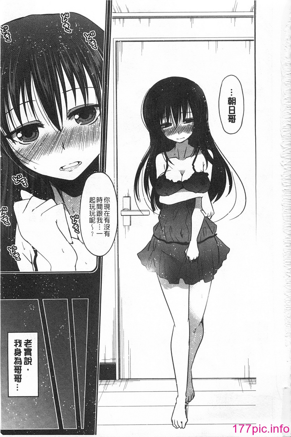 030