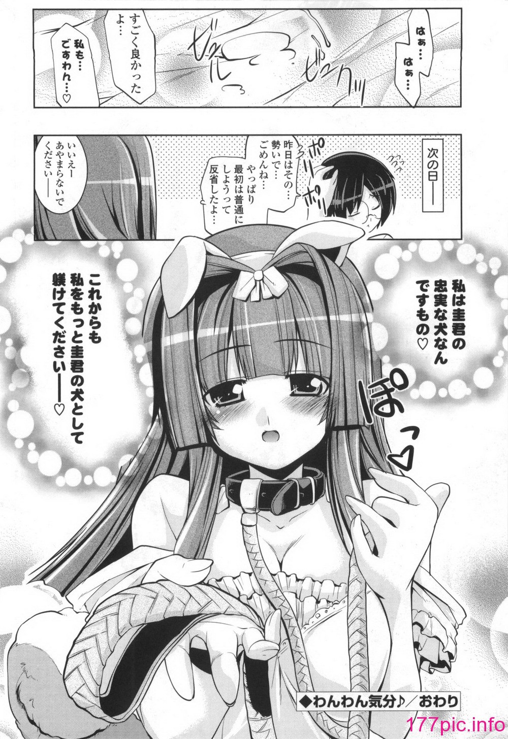 030