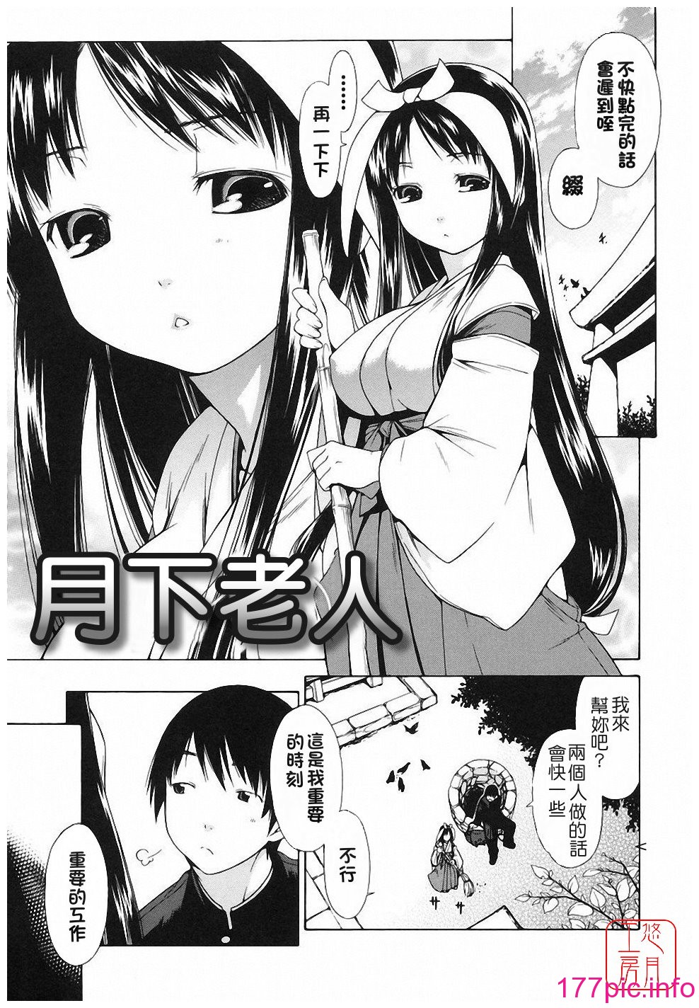 031