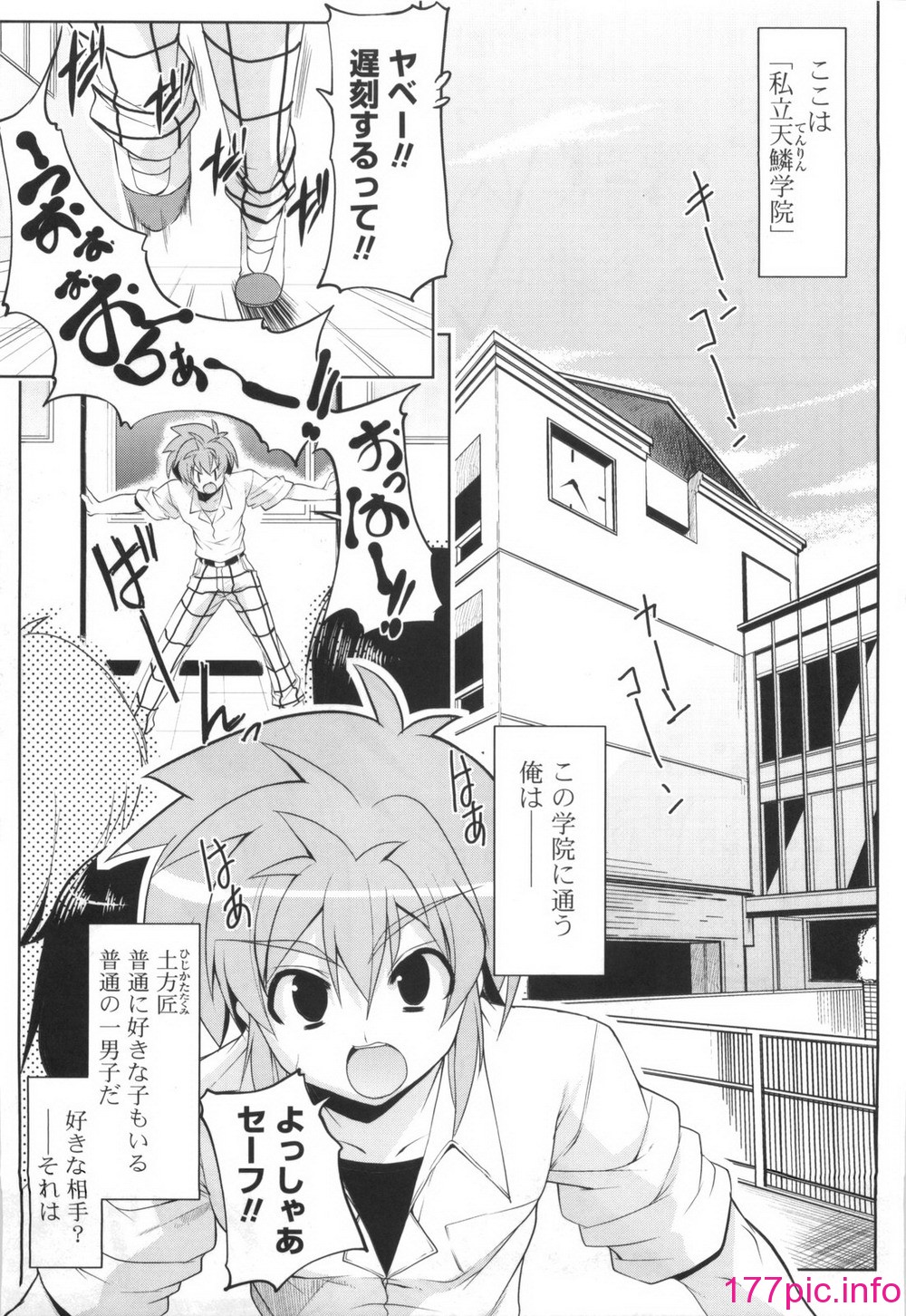 031