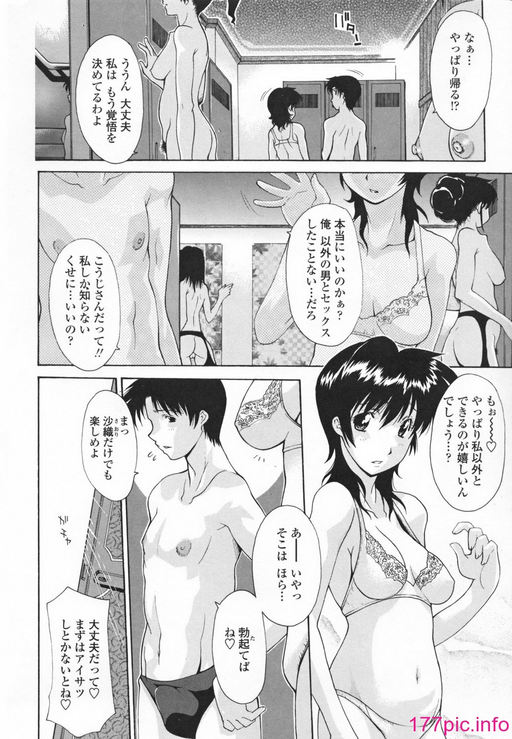 032