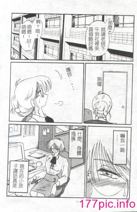 032
