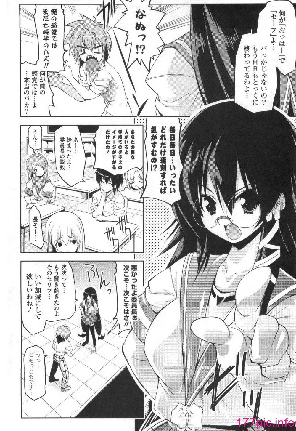 032