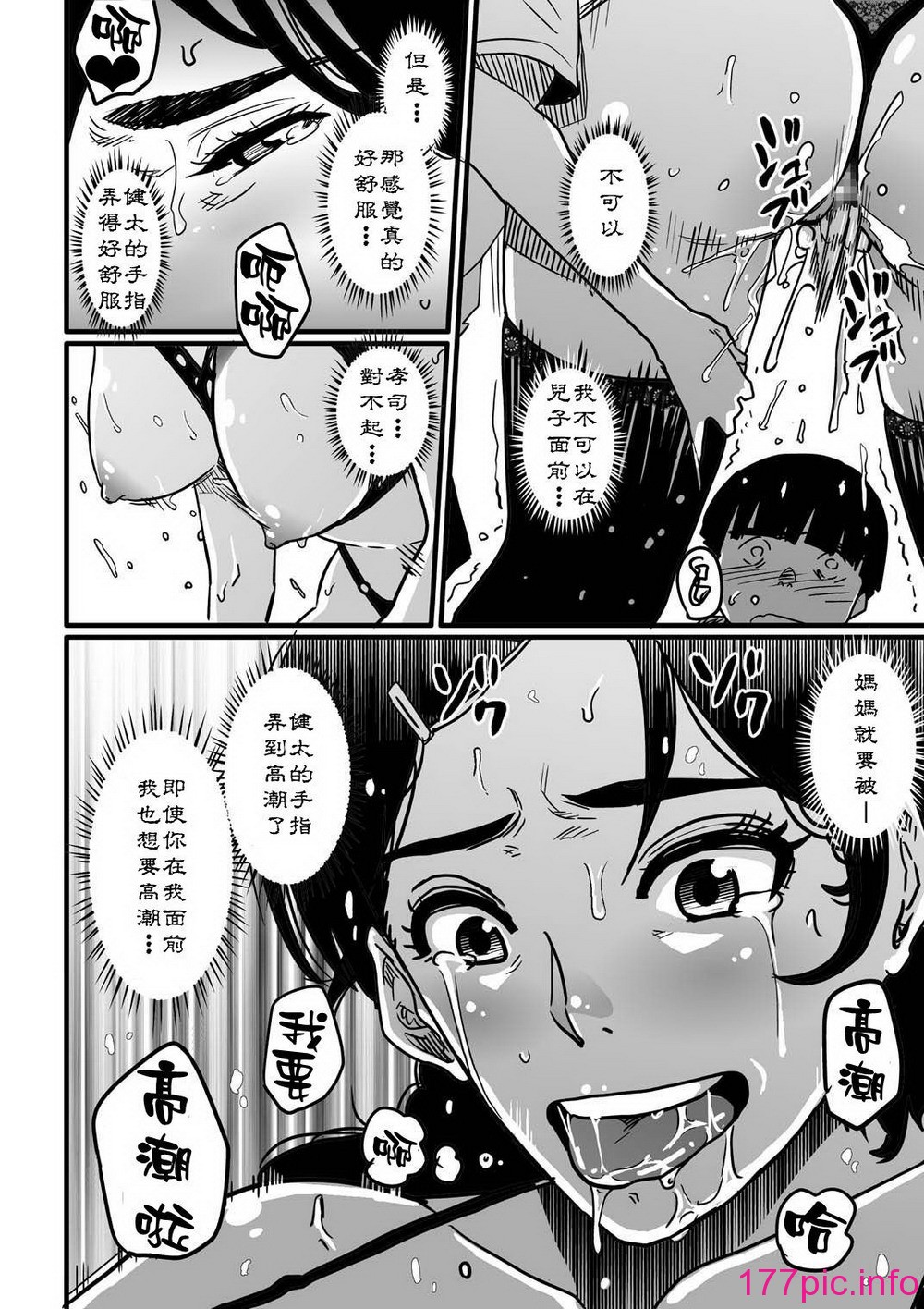 032
