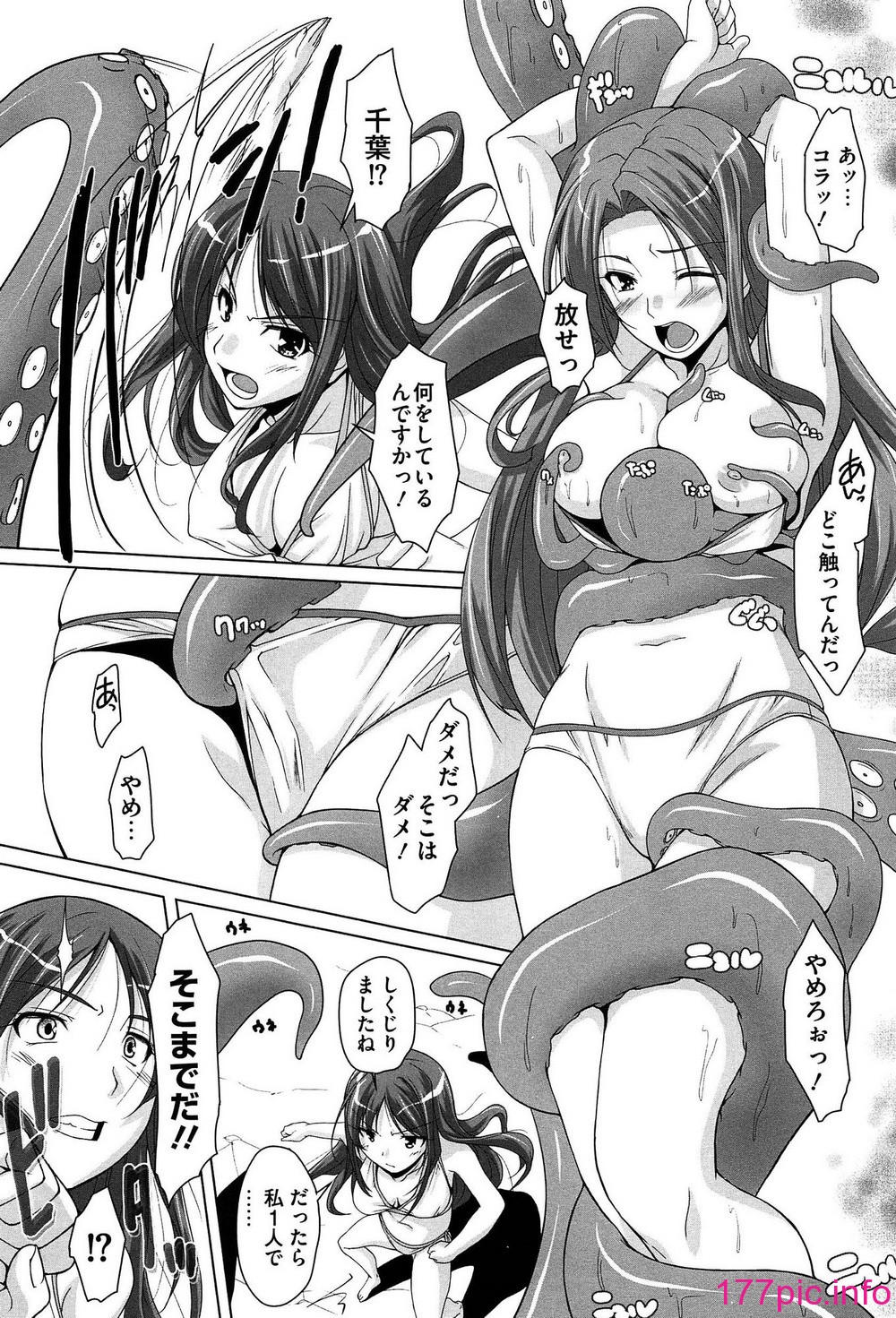 032