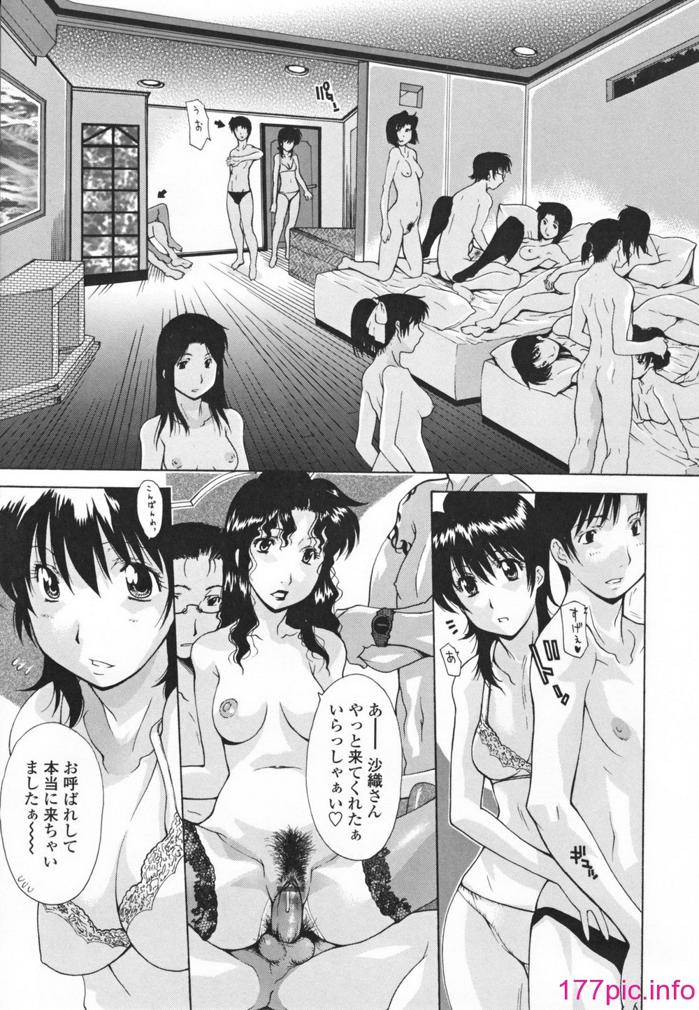 033