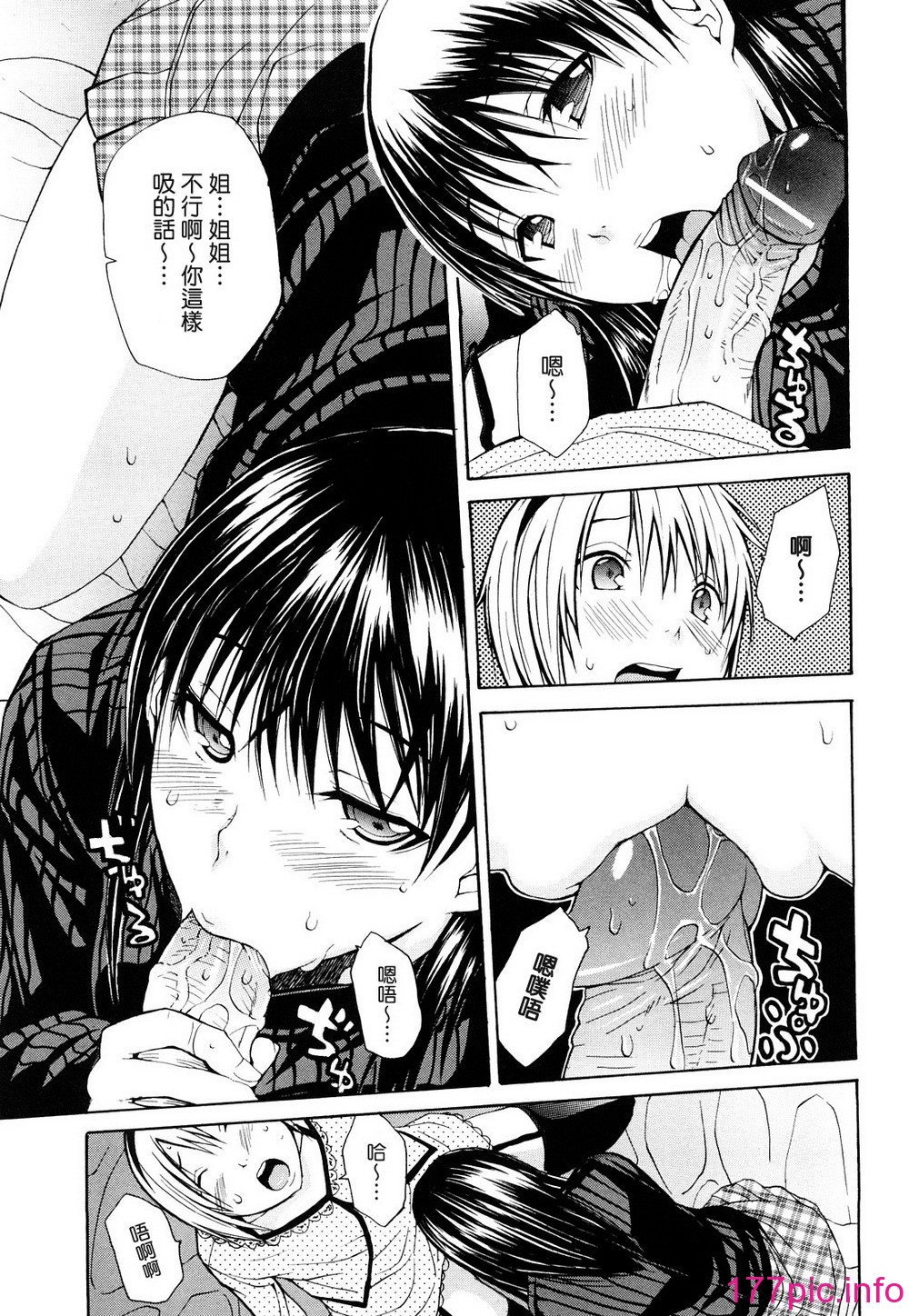033