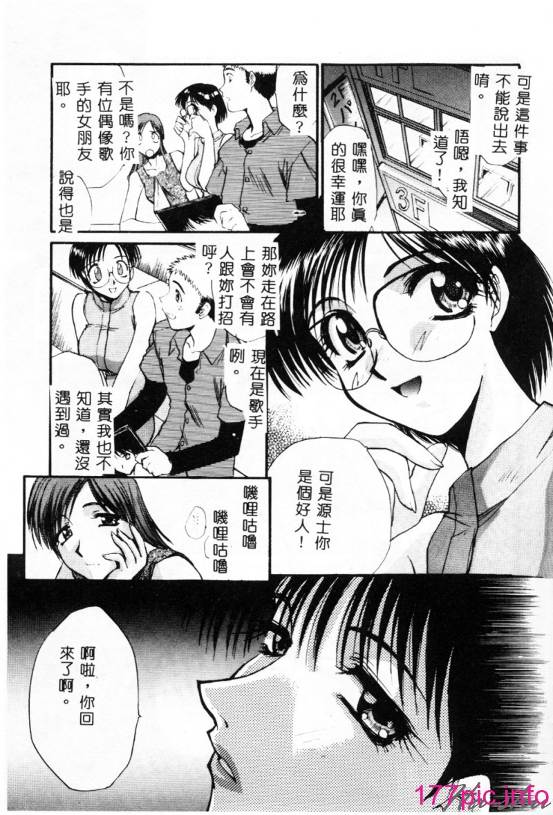 033