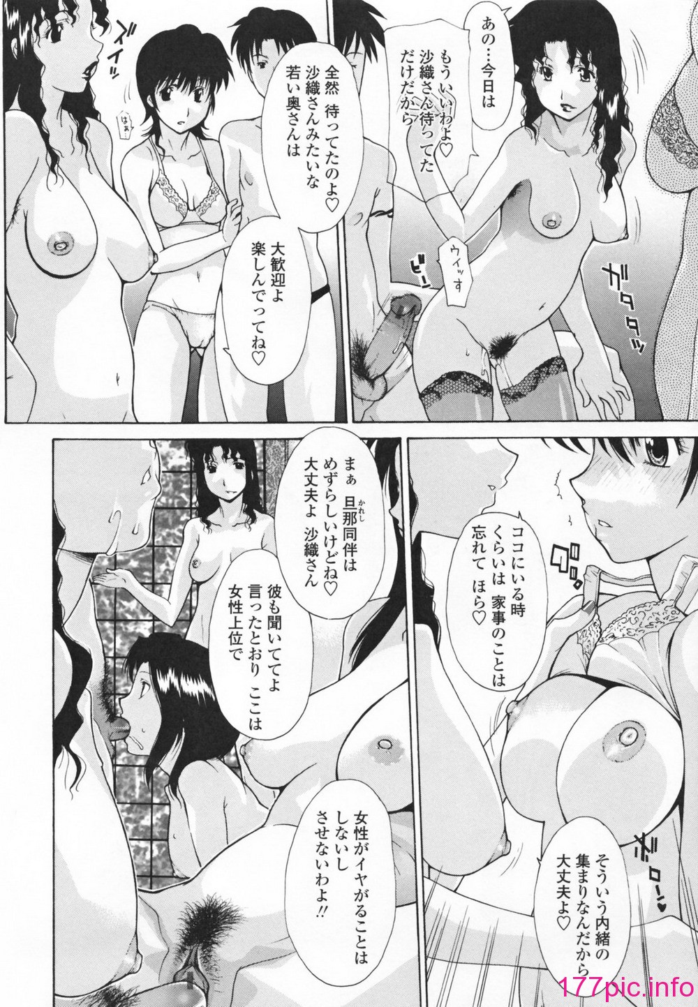 034