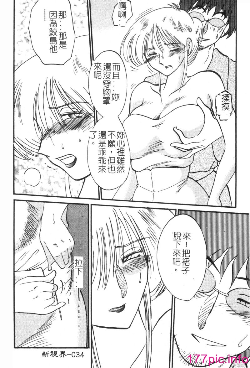 034