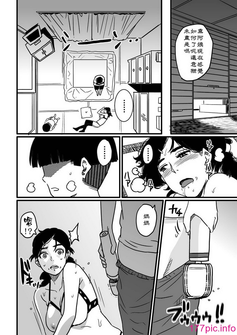 034