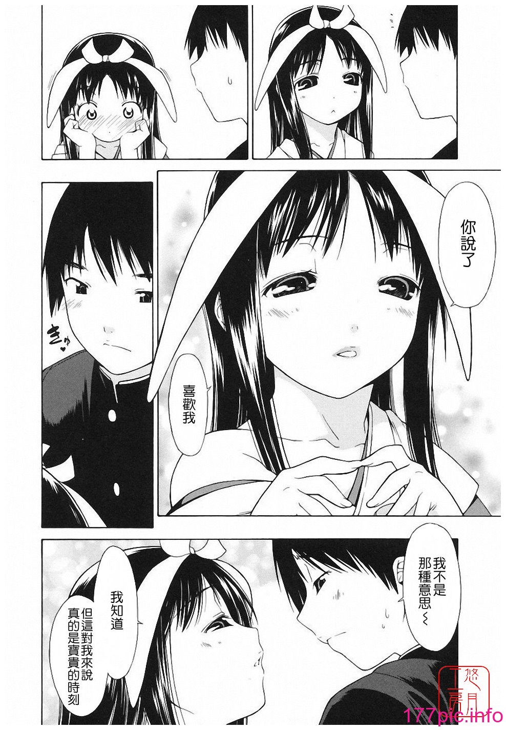 036