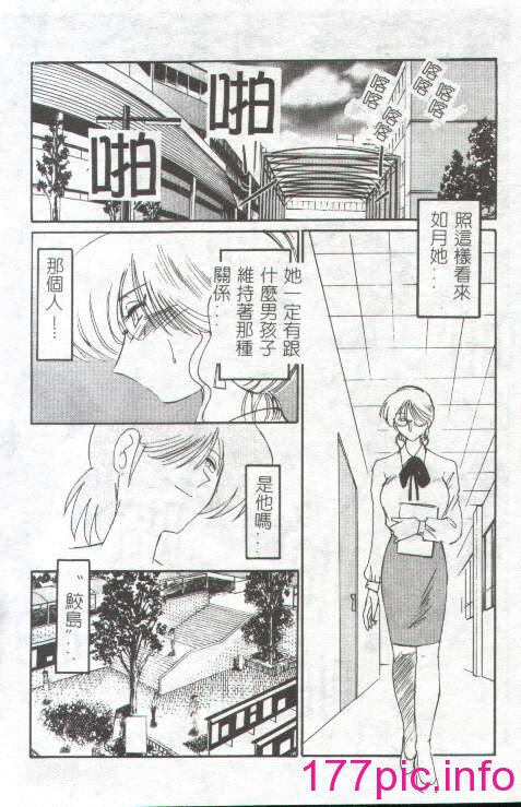 036