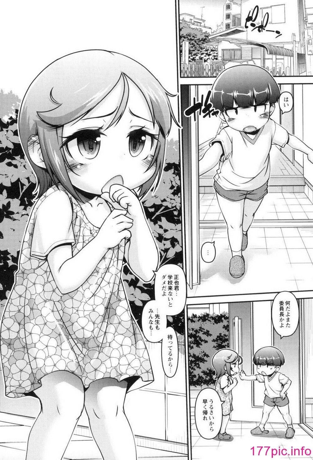 039