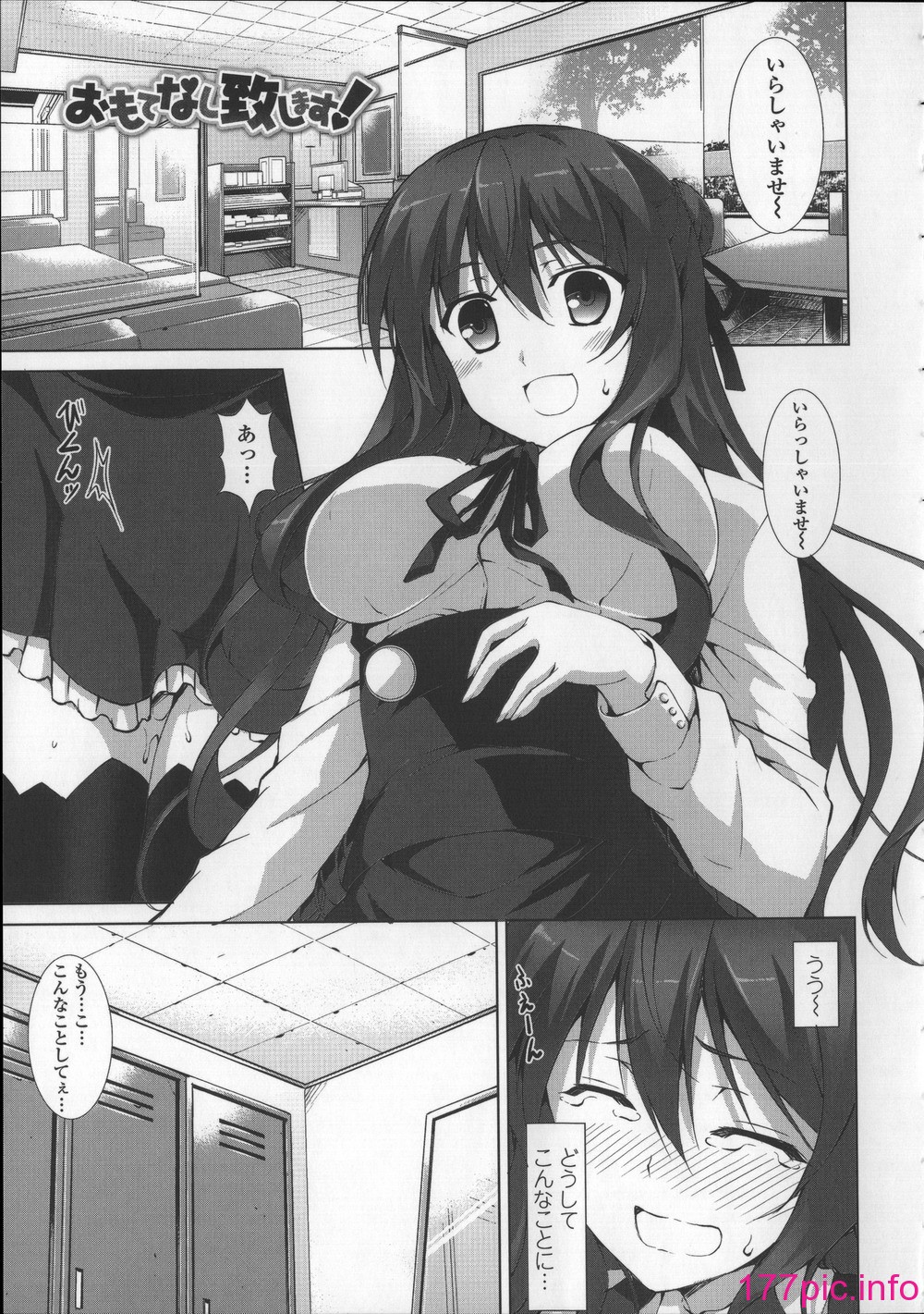 039