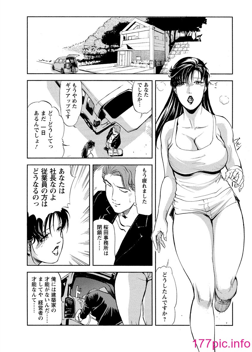 040