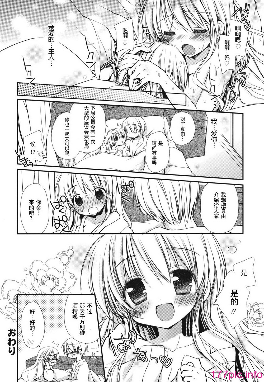 041