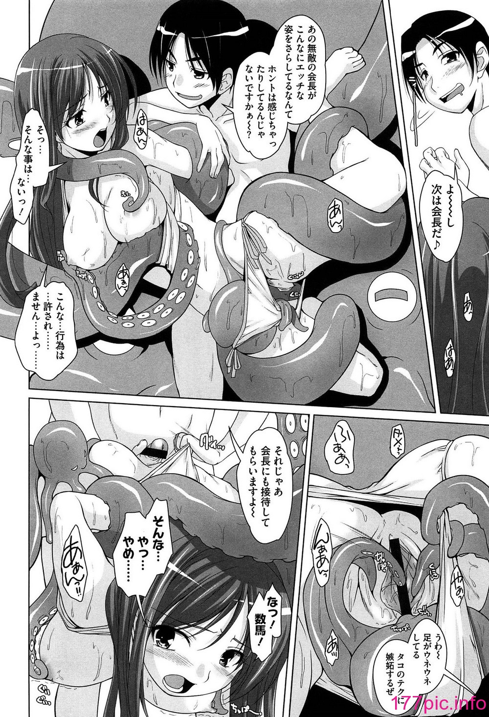 041